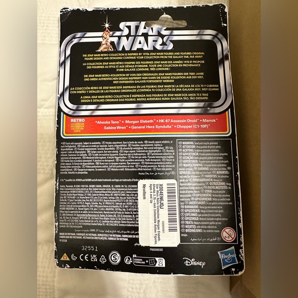 Star Wars Retro Morgan Elsbeth Action Figure - Picture 4 of 5